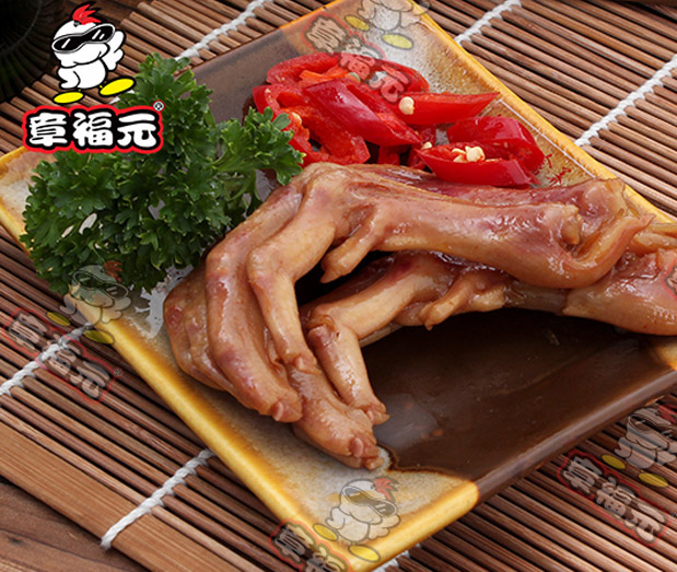 淘寶店開張啦！